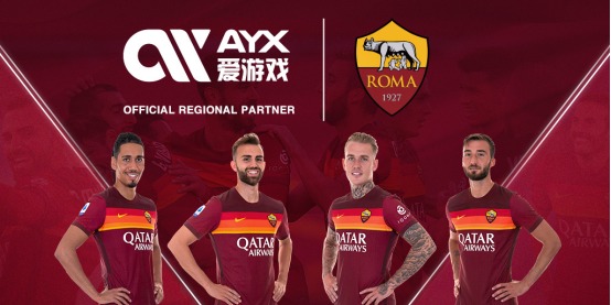 坚持中国特